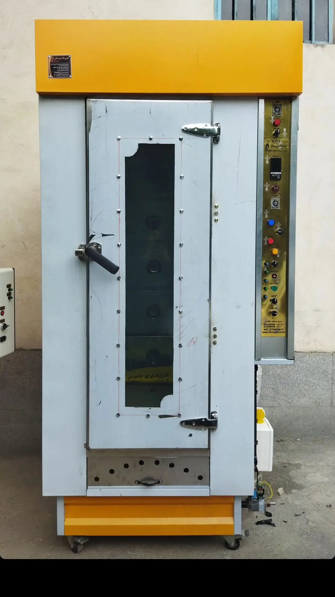 فر قنادی ۱۲ سینی گردان گازی