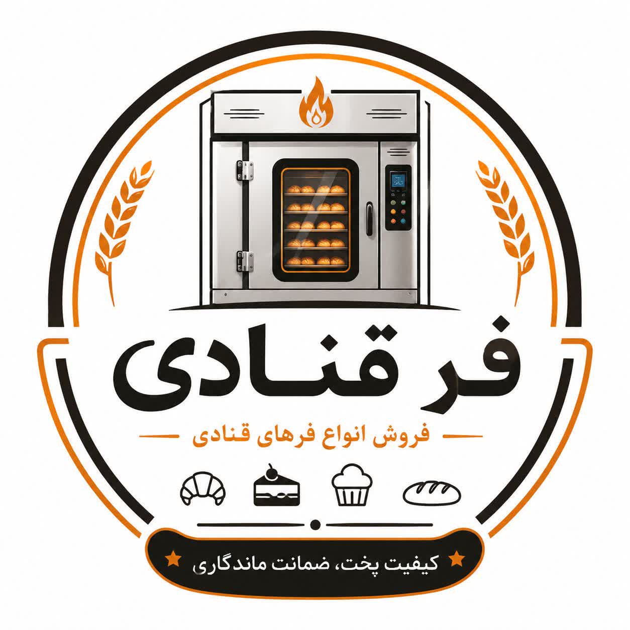 fer_ghanadi_tourani